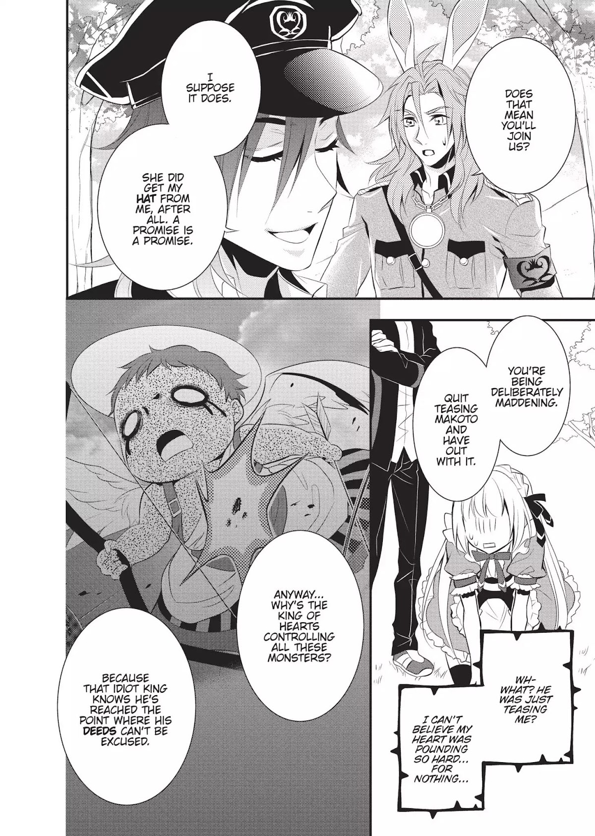Ore Alice - Danjo Gyakuten Chapter 2 page 26 - Chapter 2: The Hatter's Mad Song