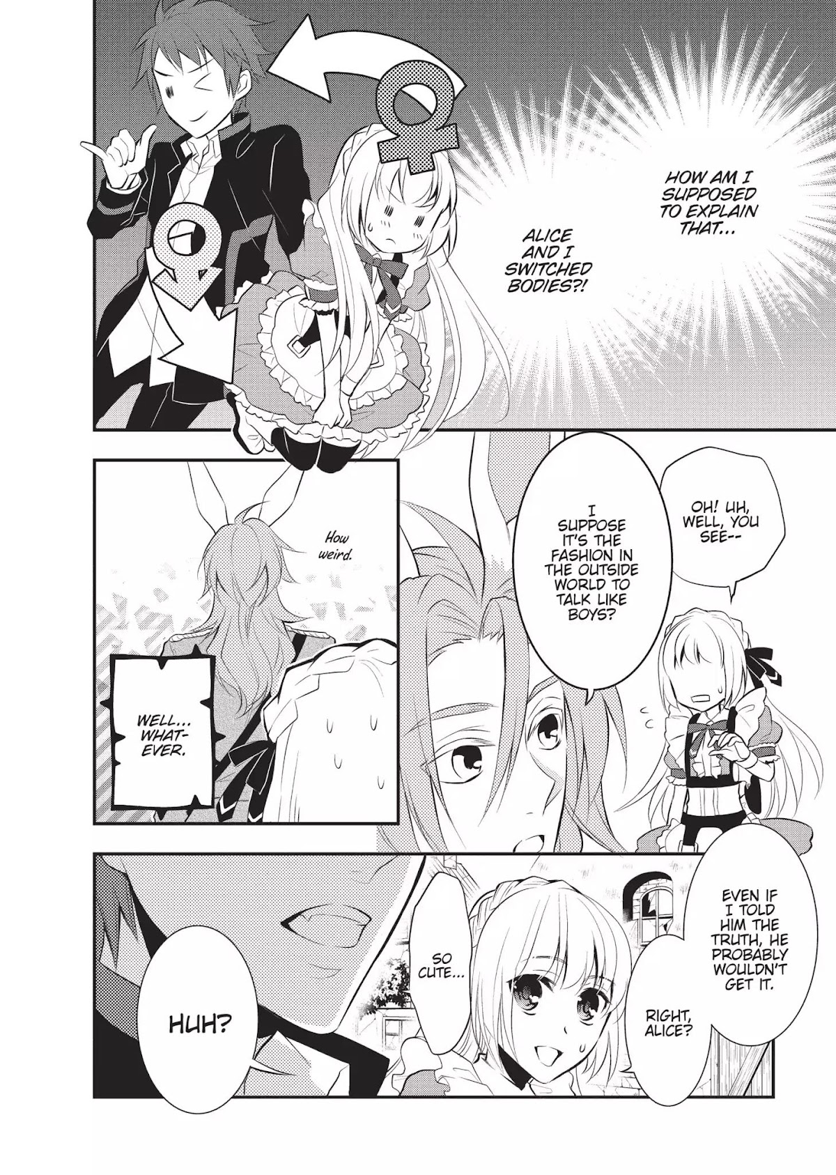 Ore Alice - Danjo Gyakuten Chapter 2 page 4 - Chapter 2: The Hatter's Mad Song