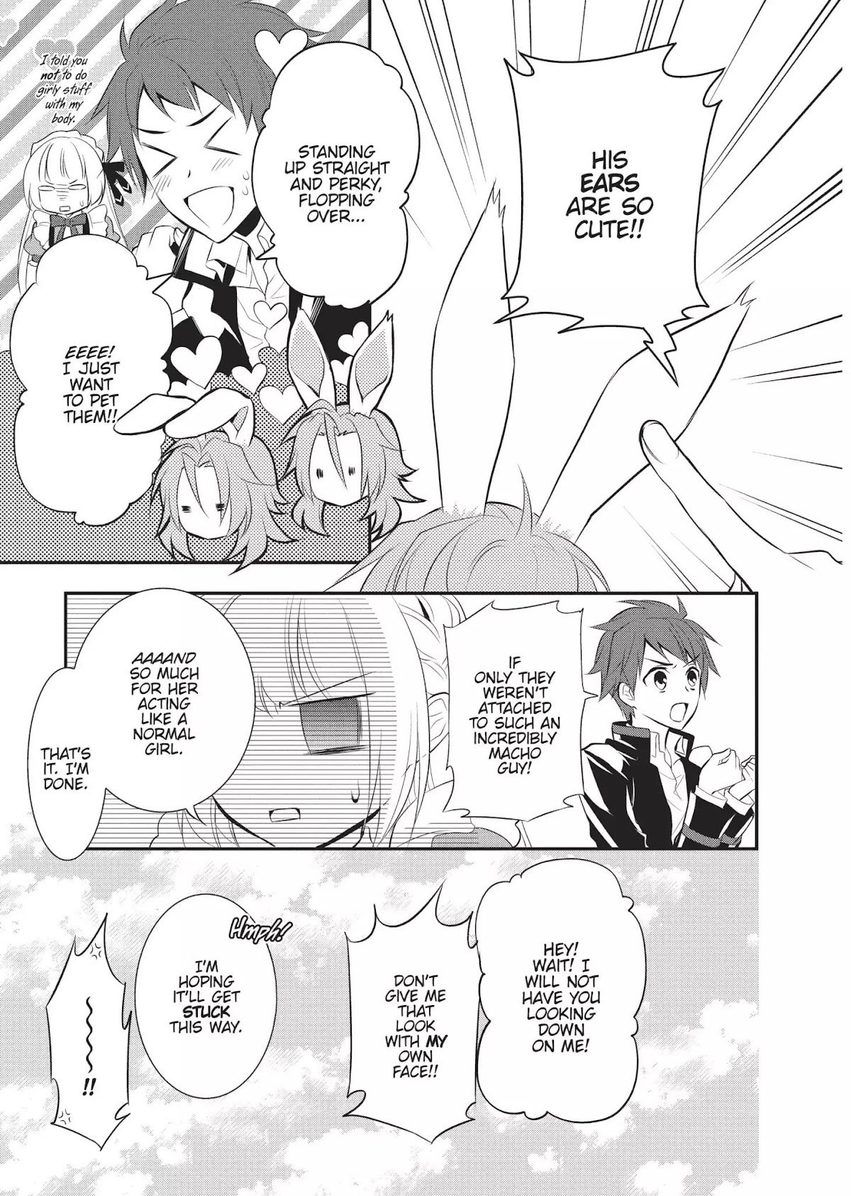 Ore Alice - Danjo Gyakuten Chapter 2 page 5 - Chapter 2: The Hatter's Mad Song