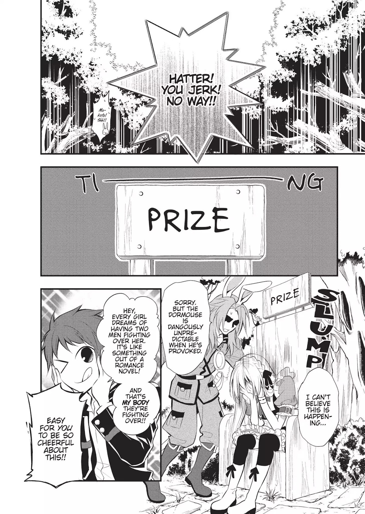 Ore Alice - Danjo Gyakuten Chapter 3 page 12 - Chapter 3: Cat and Mouse and Prize