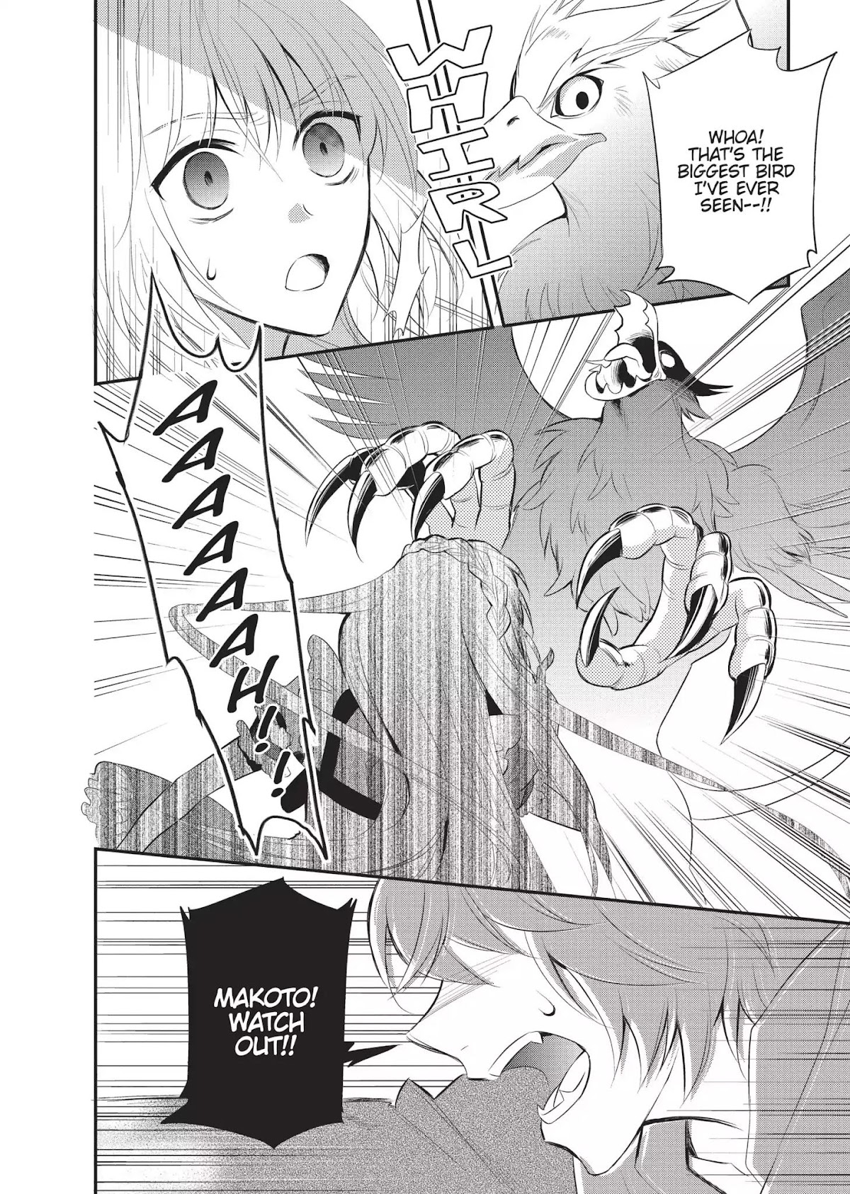 Ore Alice - Danjo Gyakuten Chapter 3 page 17 - Chapter 3: Cat and Mouse and Prize