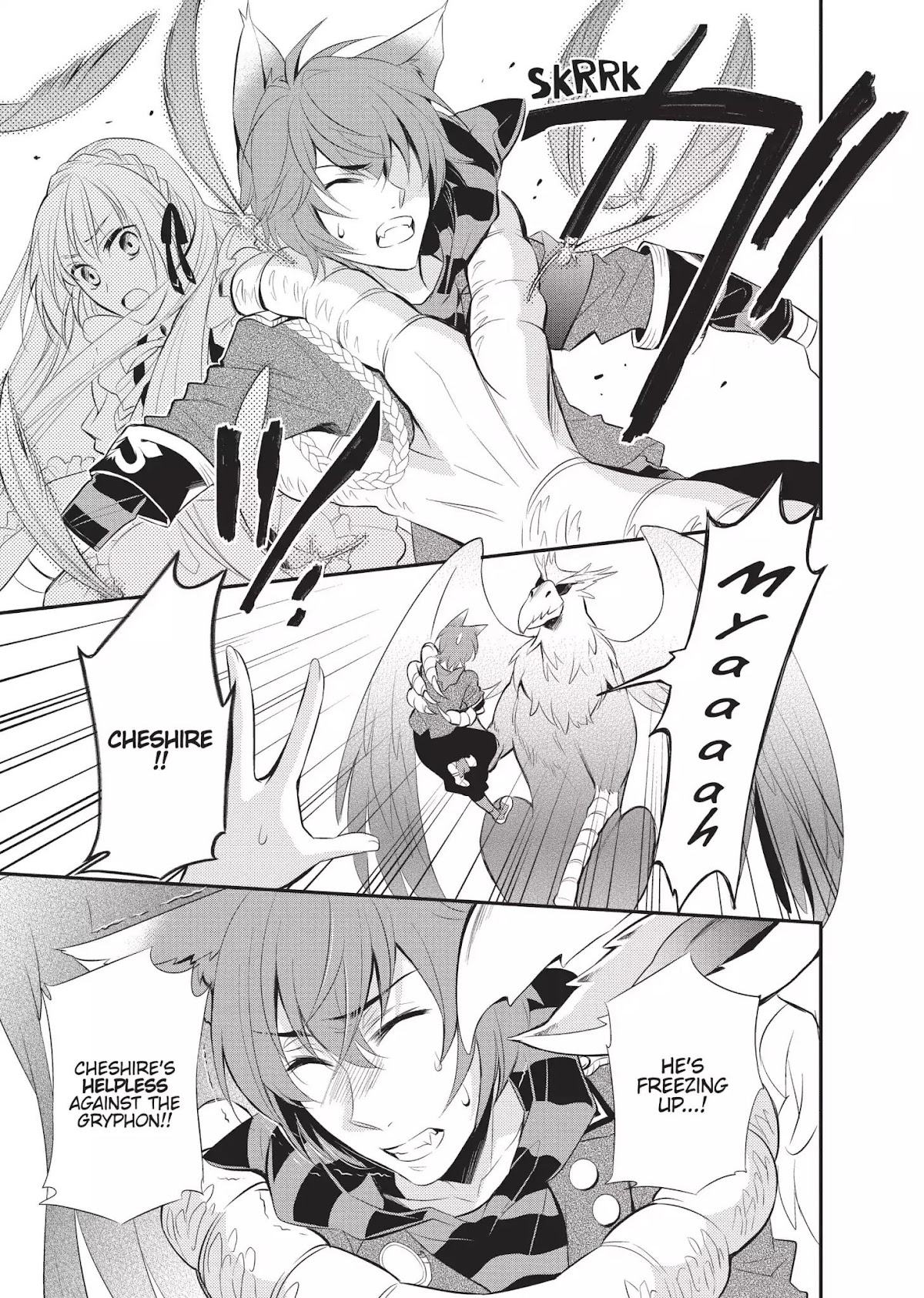 Ore Alice - Danjo Gyakuten Chapter 3 page 18 - Chapter 3: Cat and Mouse and Prize