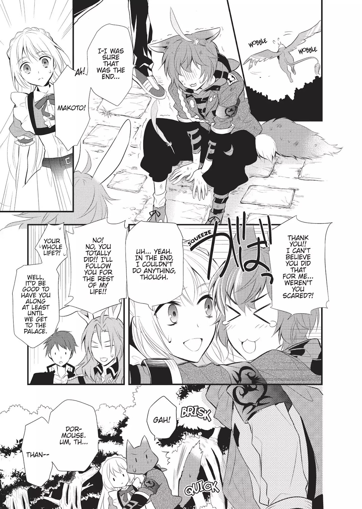 Ore Alice - Danjo Gyakuten Chapter 3 page 26 - Chapter 3: Cat and Mouse and Prize