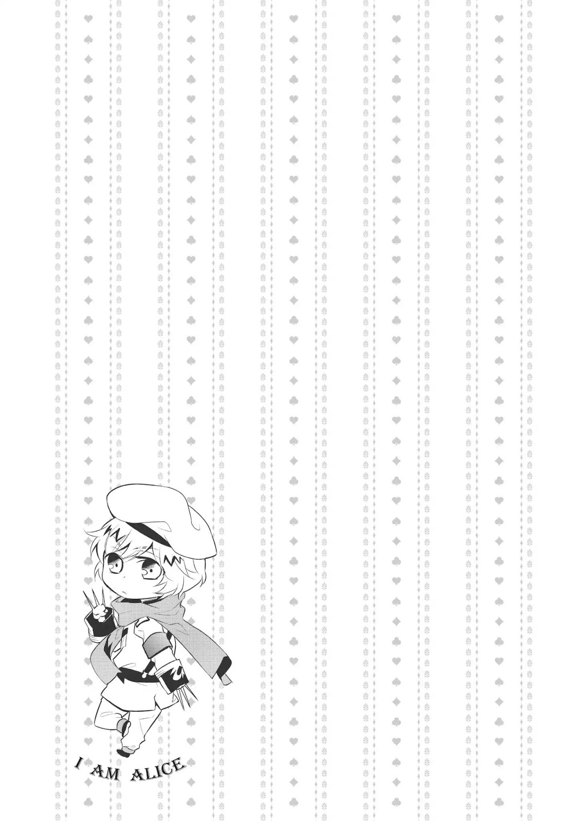 Ore Alice - Danjo Gyakuten Chapter 3 page 32 - Chapter 3: Cat and Mouse and Prize