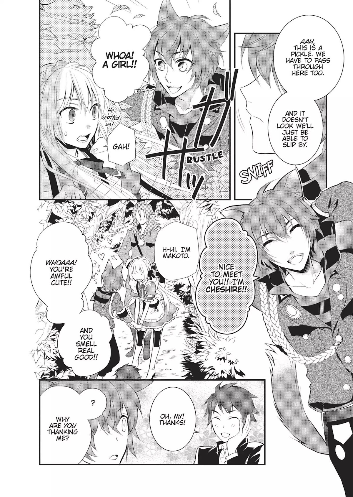 Ore Alice - Danjo Gyakuten Chapter 3 page 6 - Chapter 3: Cat and Mouse and Prize