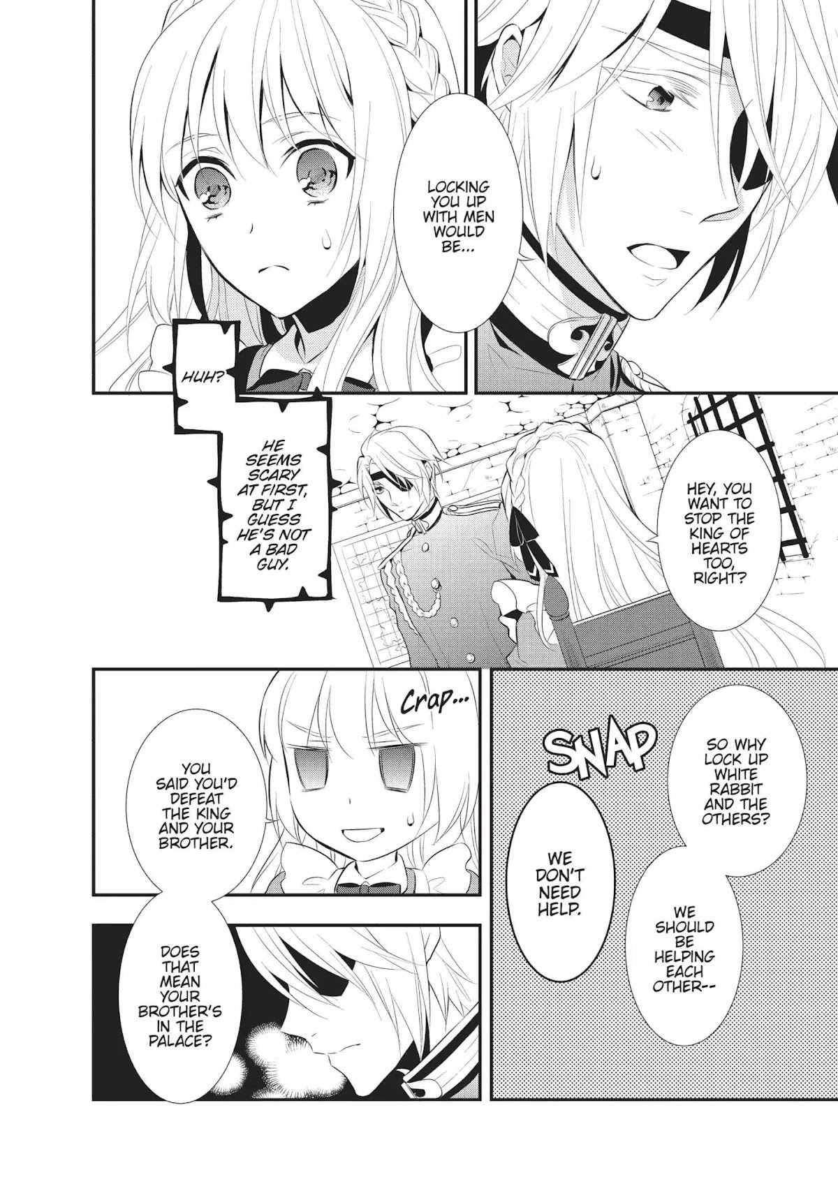 Ore Alice - Danjo Gyakuten Chapter 4 page 12 - Chapter 4: The Prisoner and the Officer