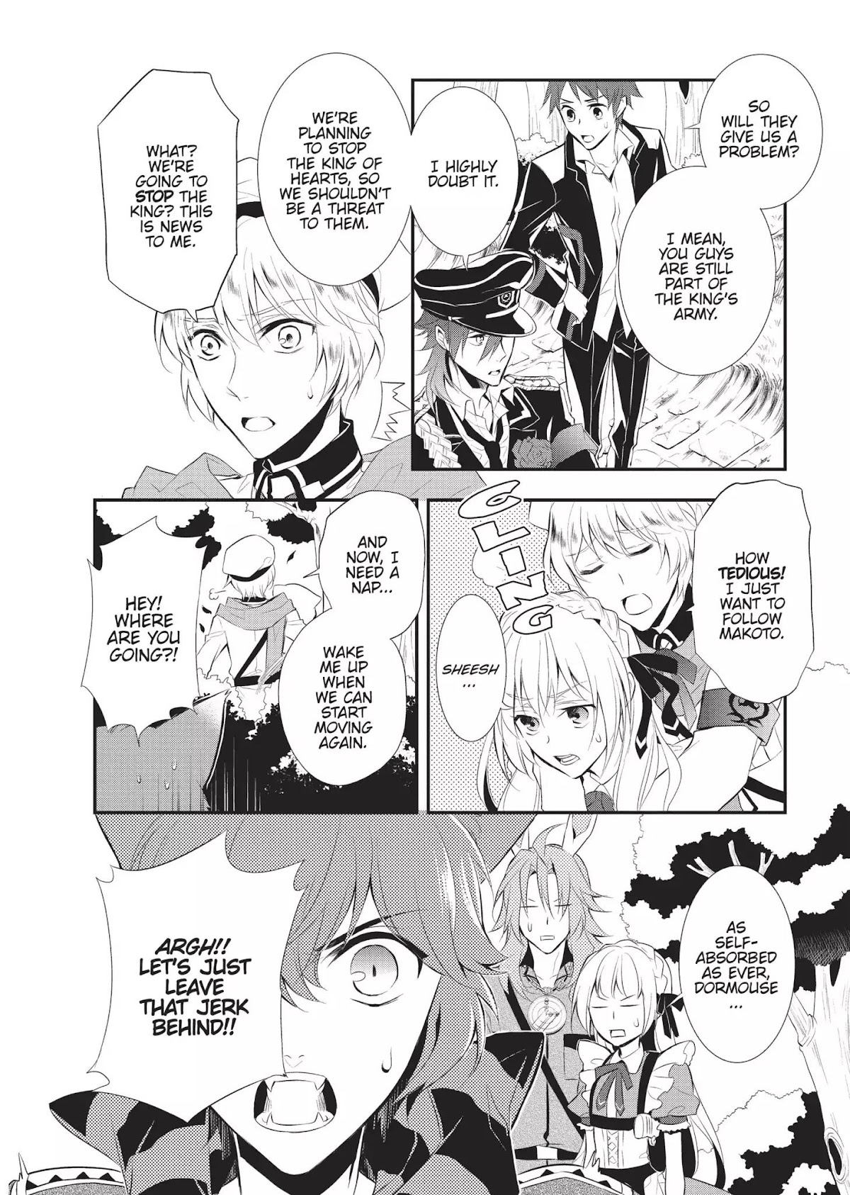 Ore Alice - Danjo Gyakuten Chapter 4 page 2 - Chapter 4: The Prisoner and the Officer