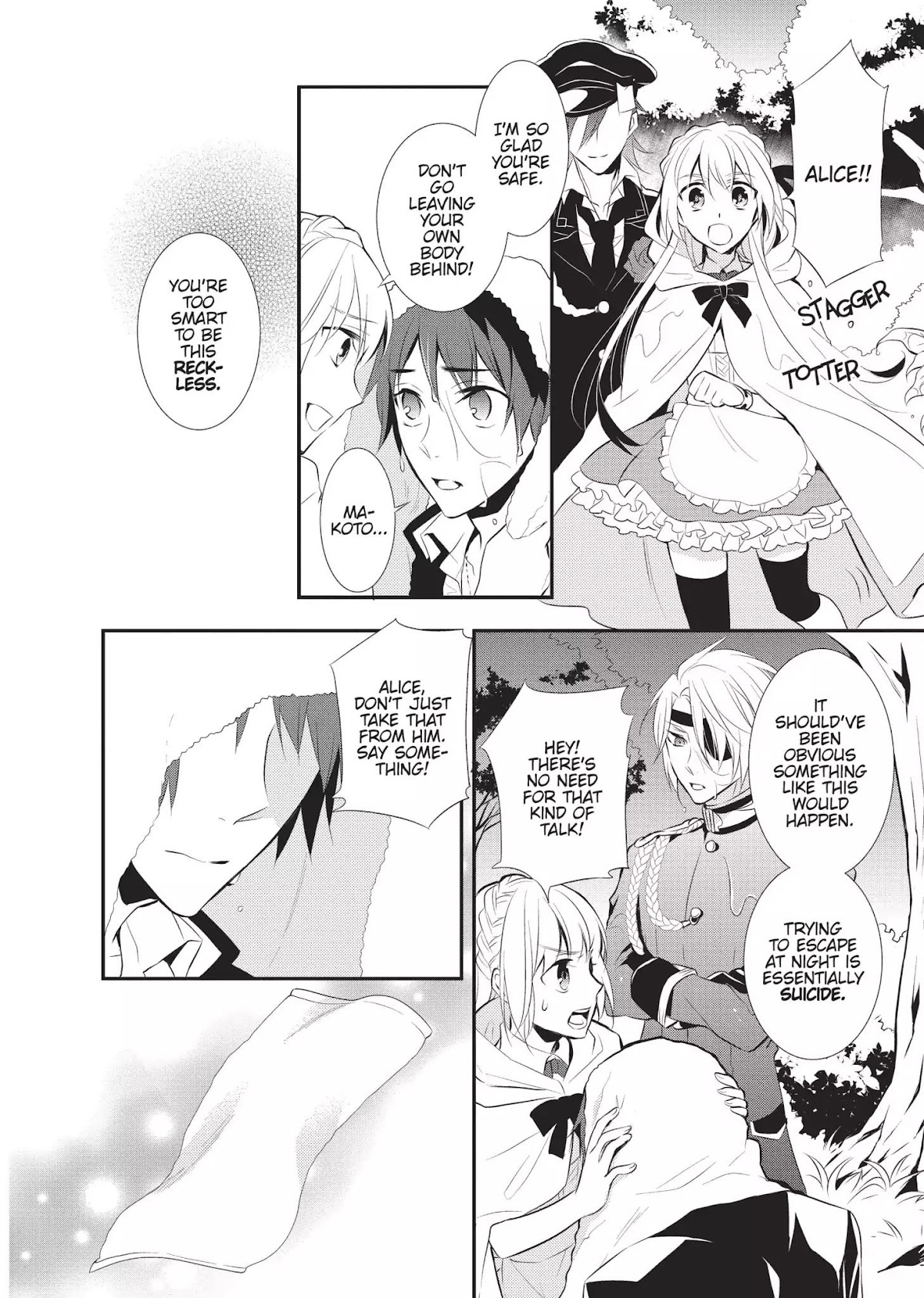 Ore Alice - Danjo Gyakuten Chapter 4 page 23 - Chapter 4: The Prisoner and the Officer
