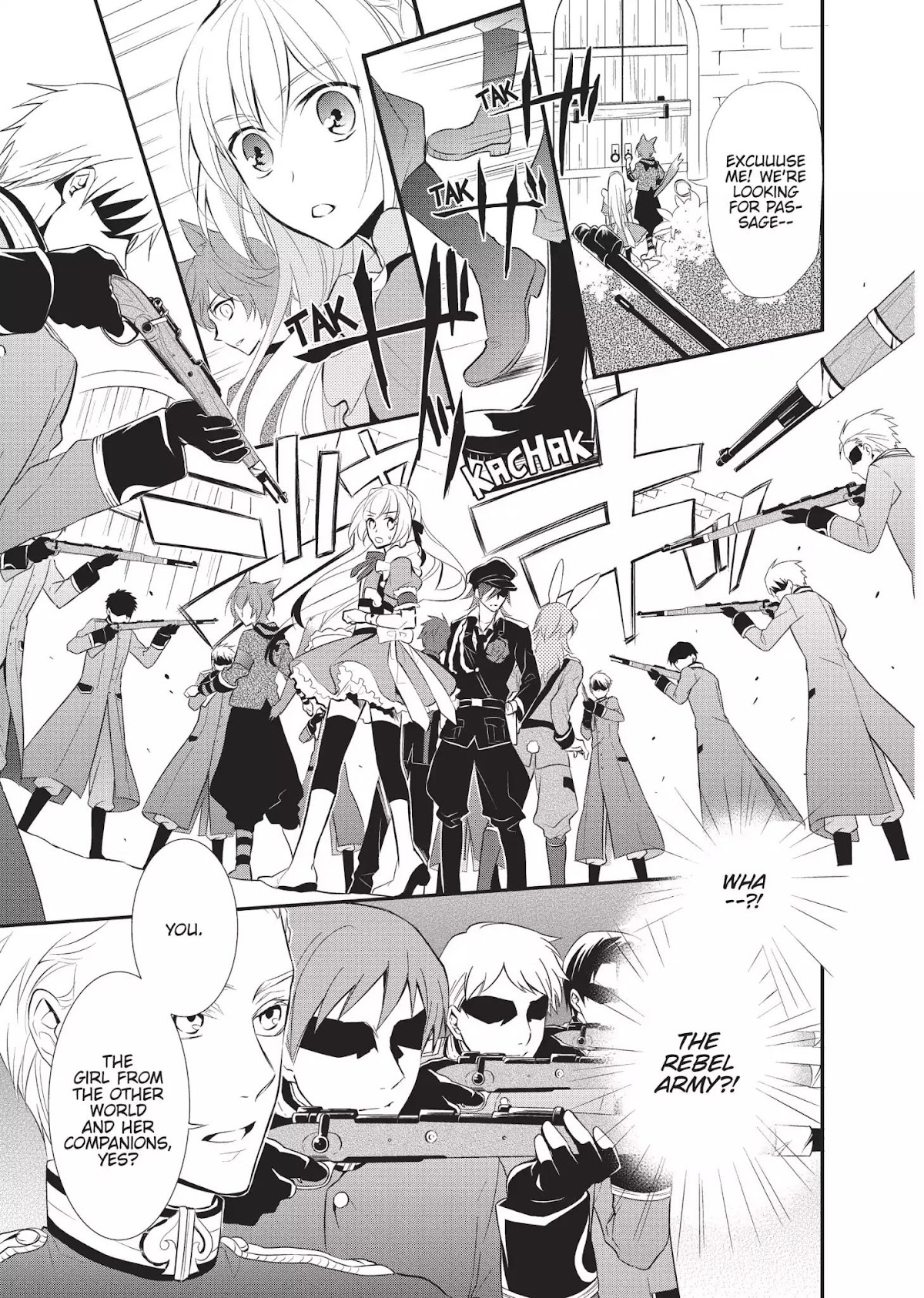 Ore Alice - Danjo Gyakuten Chapter 4 page 3 - Chapter 4: The Prisoner and the Officer