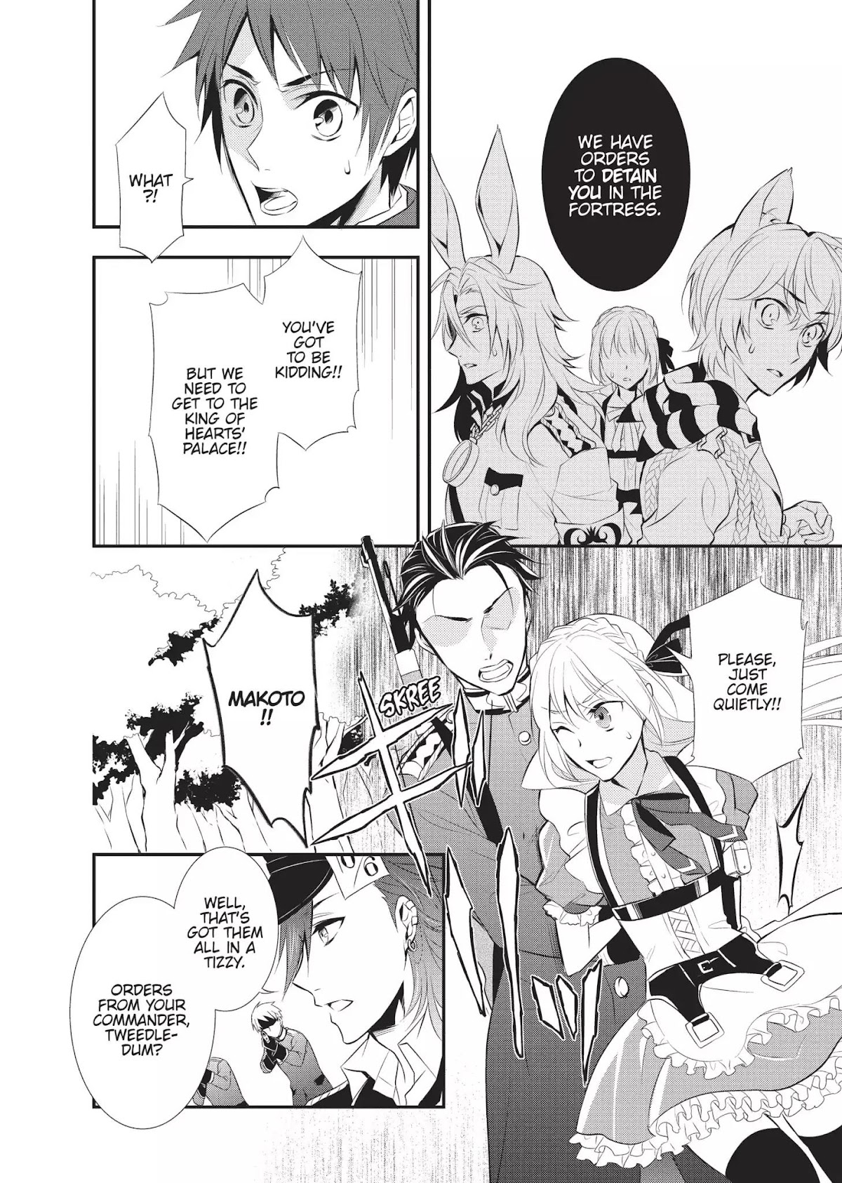 Ore Alice - Danjo Gyakuten Chapter 4 page 4 - Chapter 4: The Prisoner and the Officer