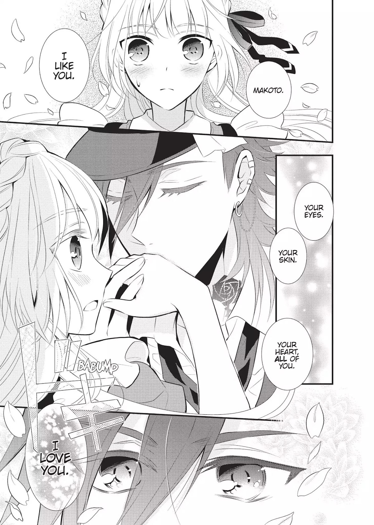 Ore Alice - Danjo Gyakuten Chapter 5 page 11 - Chapter 5: Secrets in the Sakura Woods