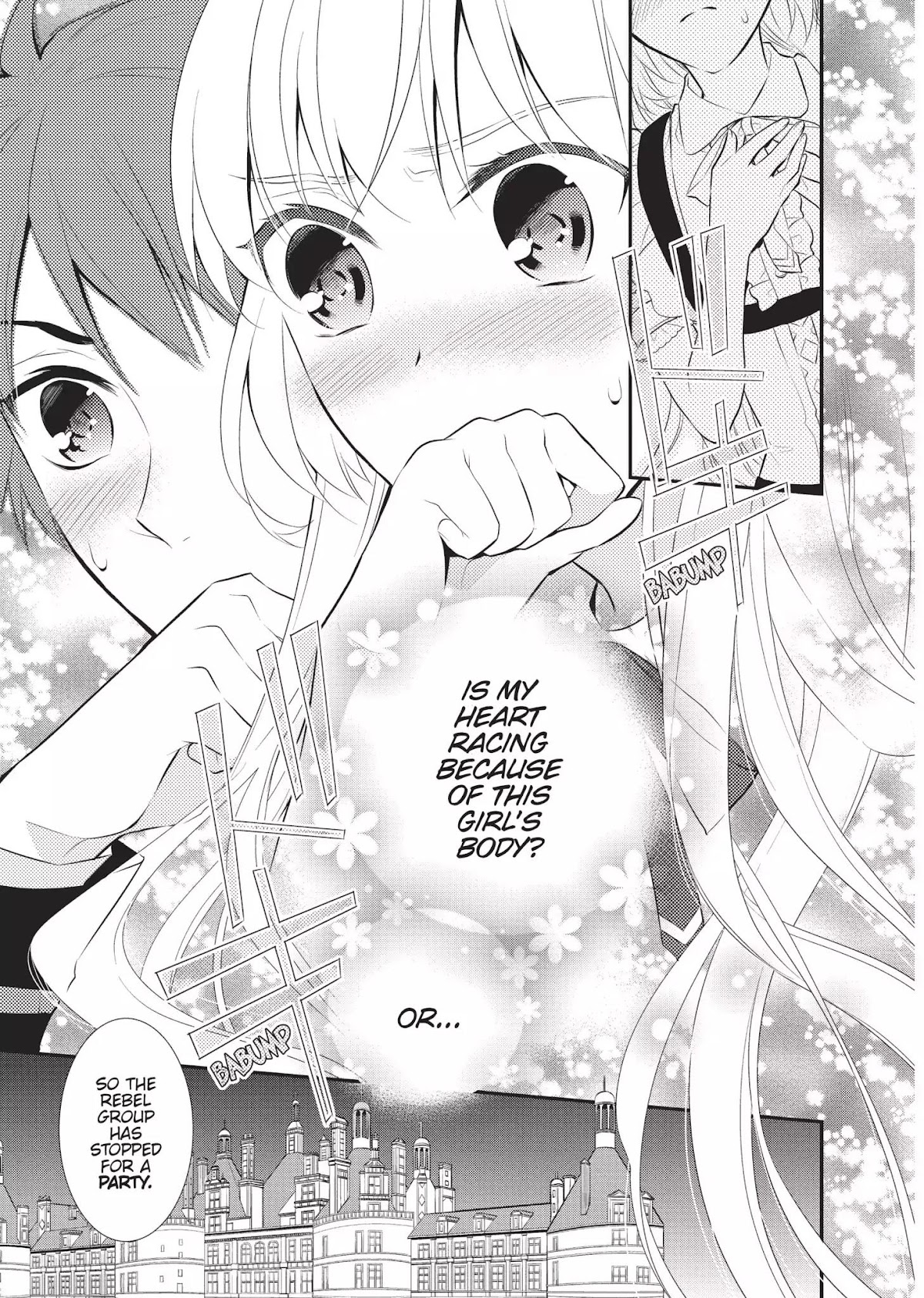 Ore Alice - Danjo Gyakuten Chapter 5 page 17 - Chapter 5: Secrets in the Sakura Woods
