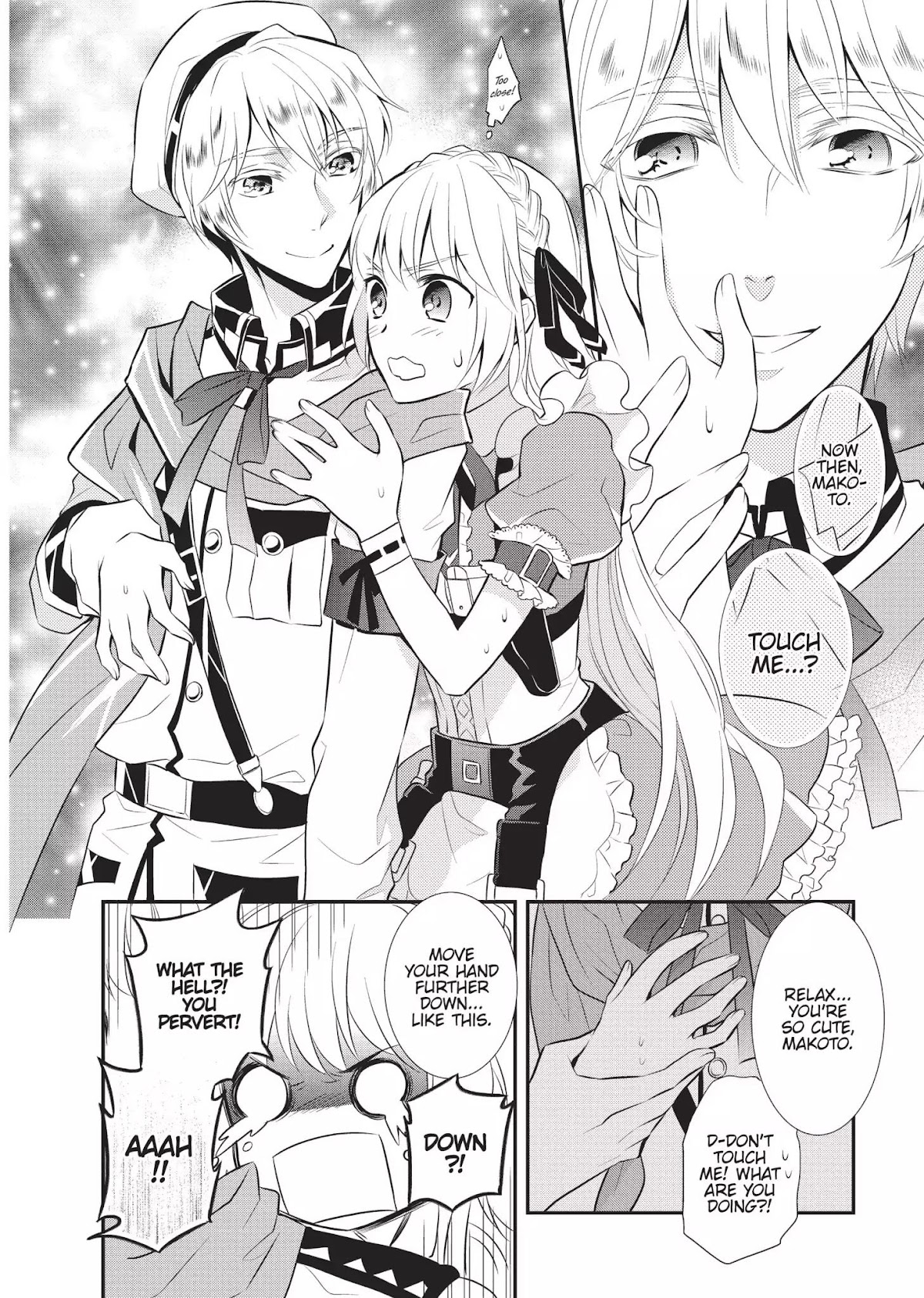Ore Alice - Danjo Gyakuten Chapter 5 page 6 - Chapter 5: Secrets in the Sakura Woods