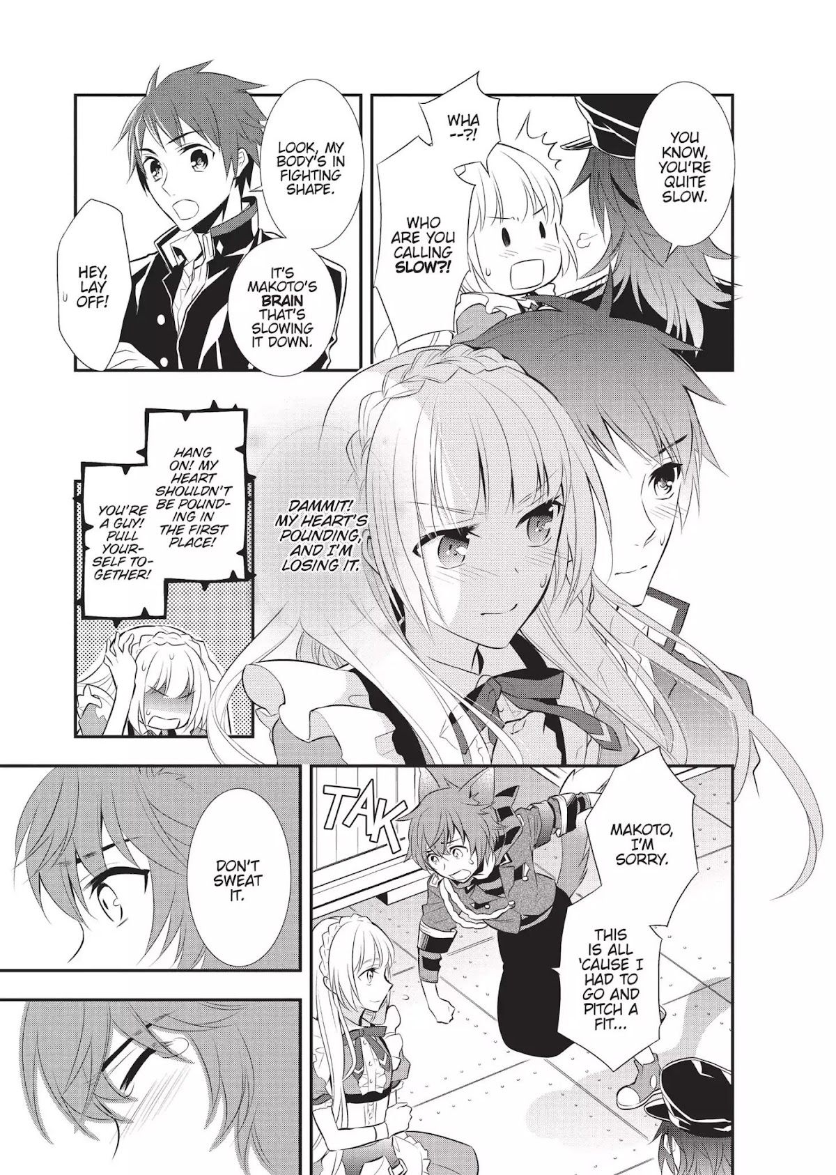 Ore Alice - Danjo Gyakuten Chapter 6 page 14 - Chapter 6: The Traitor Cat the King