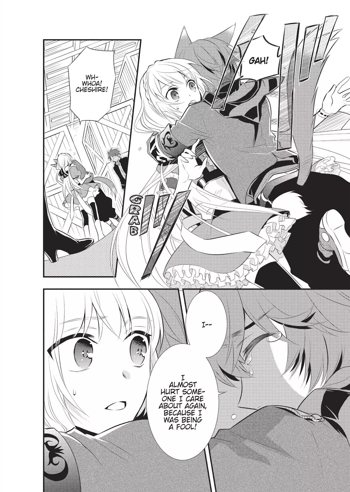 Ore Alice - Danjo Gyakuten Chapter 6 page 15 - Chapter 6: The Traitor Cat the King