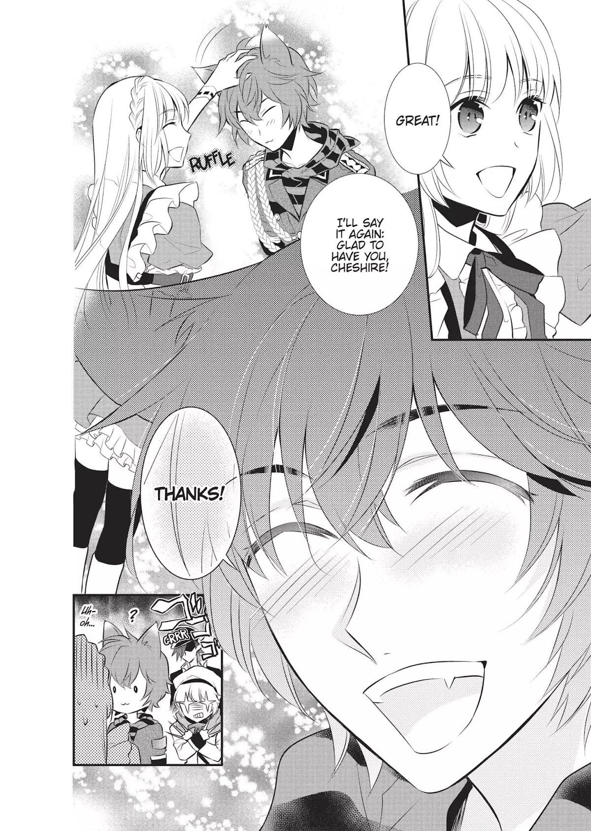 Ore Alice - Danjo Gyakuten Chapter 6 page 21 - Chapter 6: The Traitor Cat the King