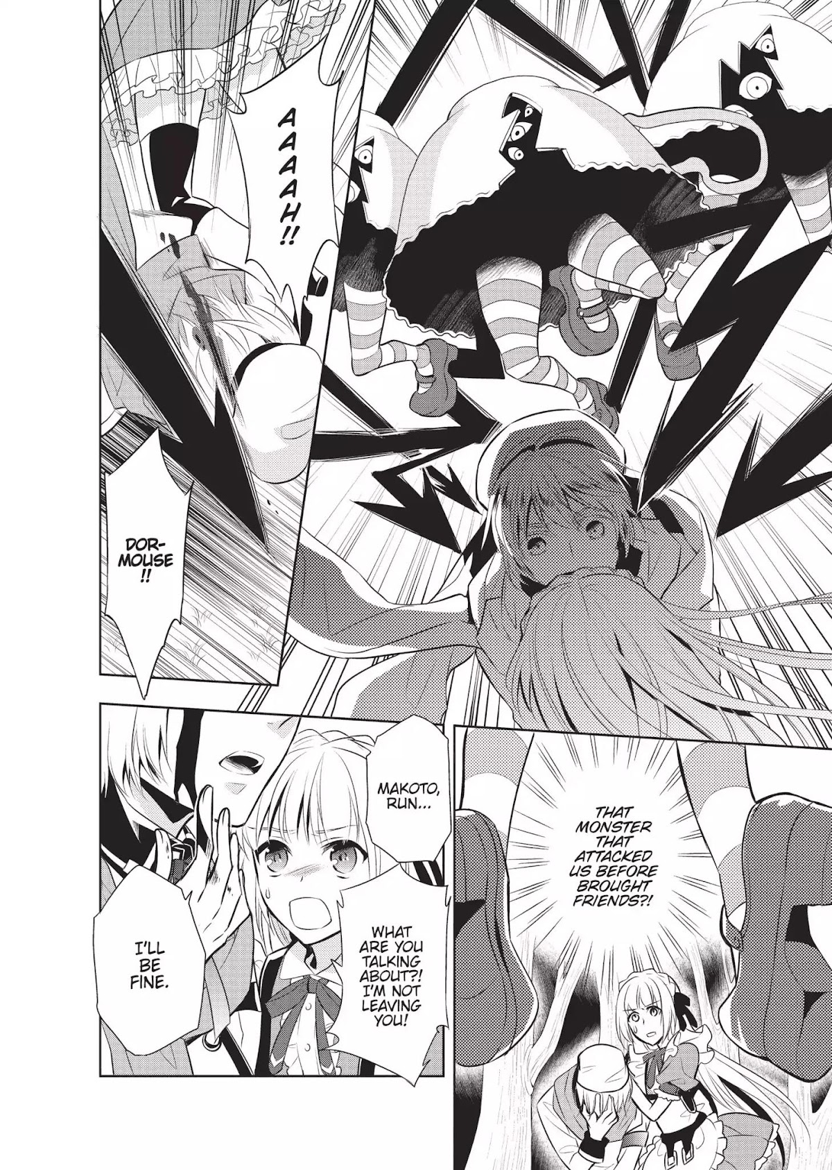 Ore Alice - Danjo Gyakuten Chapter 7 page 16 - Chapter 7: The Executioner and the Mouse