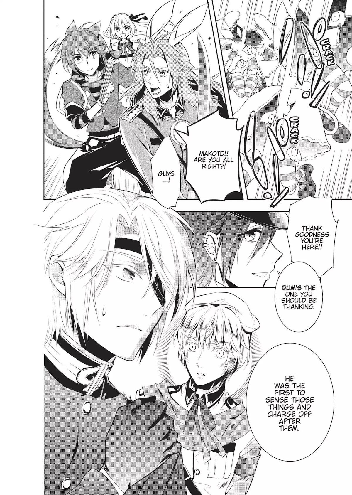 Ore Alice - Danjo Gyakuten Chapter 7 page 21 - Chapter 7: The Executioner and the Mouse