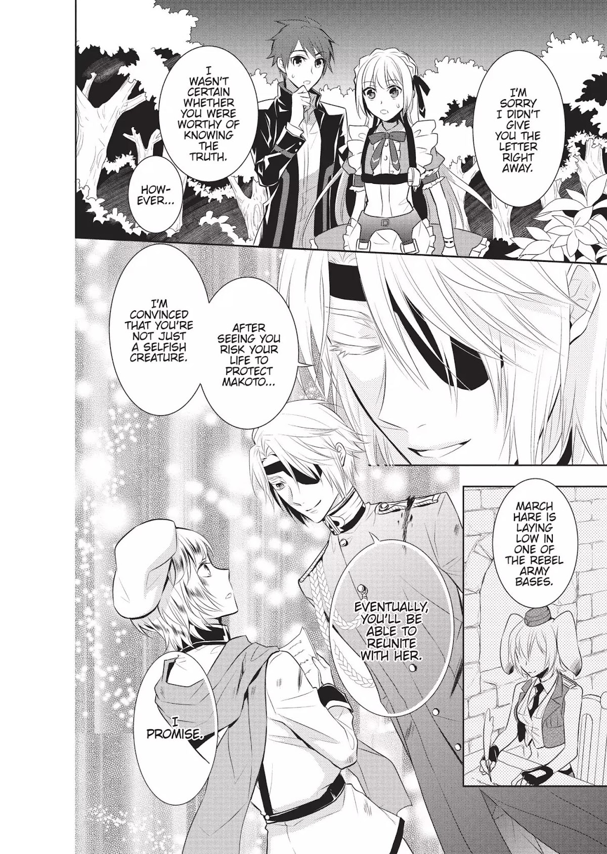 Ore Alice - Danjo Gyakuten Chapter 7 page 25 - Chapter 7: The Executioner and the Mouse