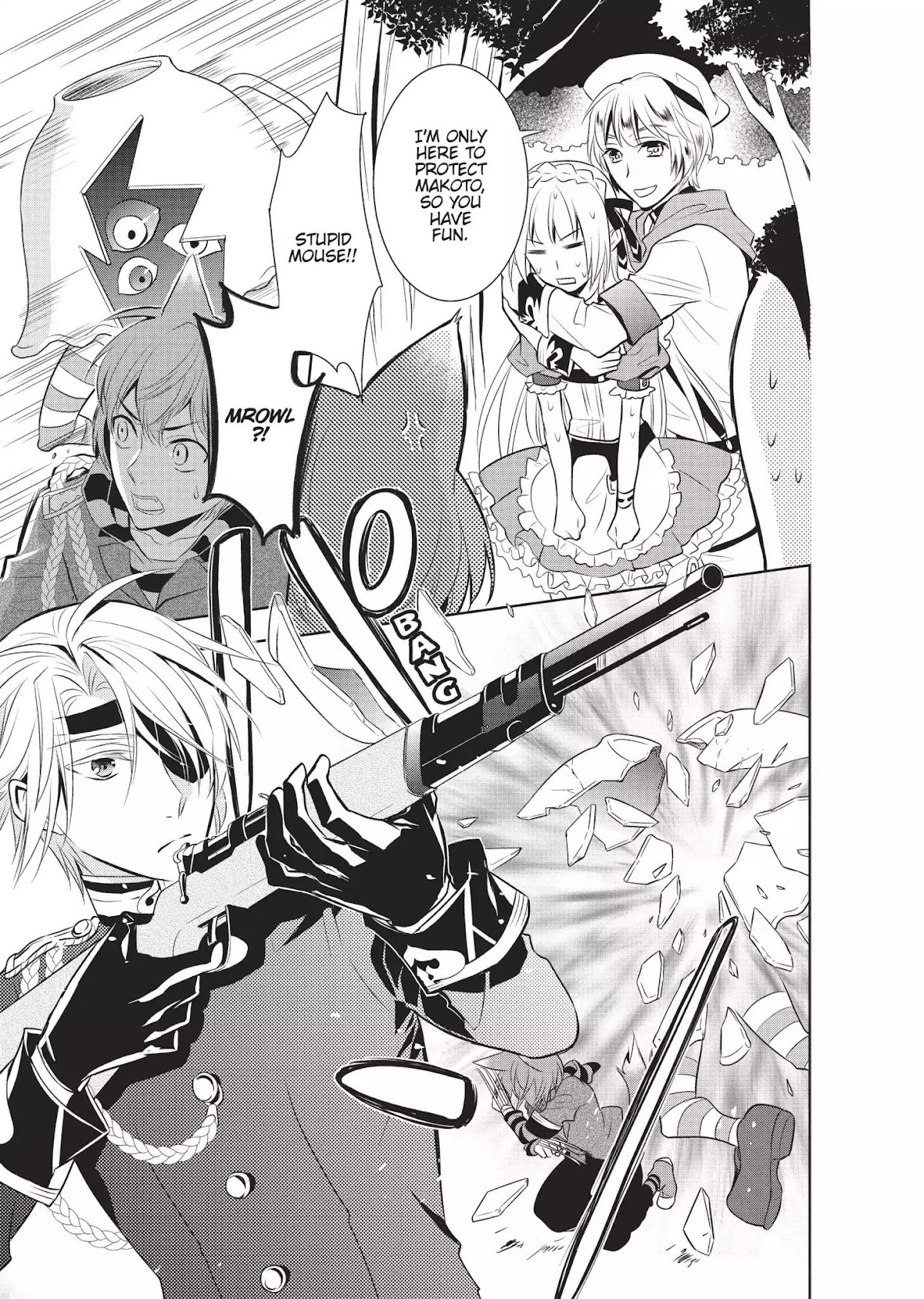 Ore Alice - Danjo Gyakuten Chapter 7 page 3 - Chapter 7: The Executioner and the Mouse