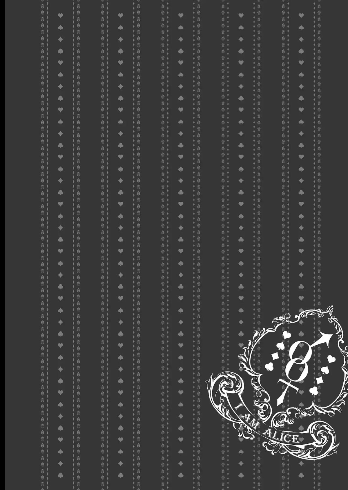 Ore Alice - Danjo Gyakuten Chapter 7 page 33 - Chapter 7: The Executioner and the Mouse