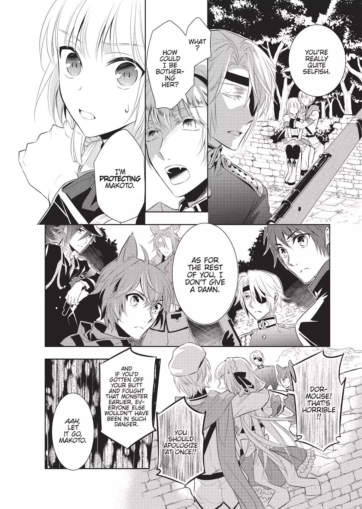 Ore Alice - Danjo Gyakuten Chapter 7 page 6 - Chapter 7: The Executioner and the Mouse