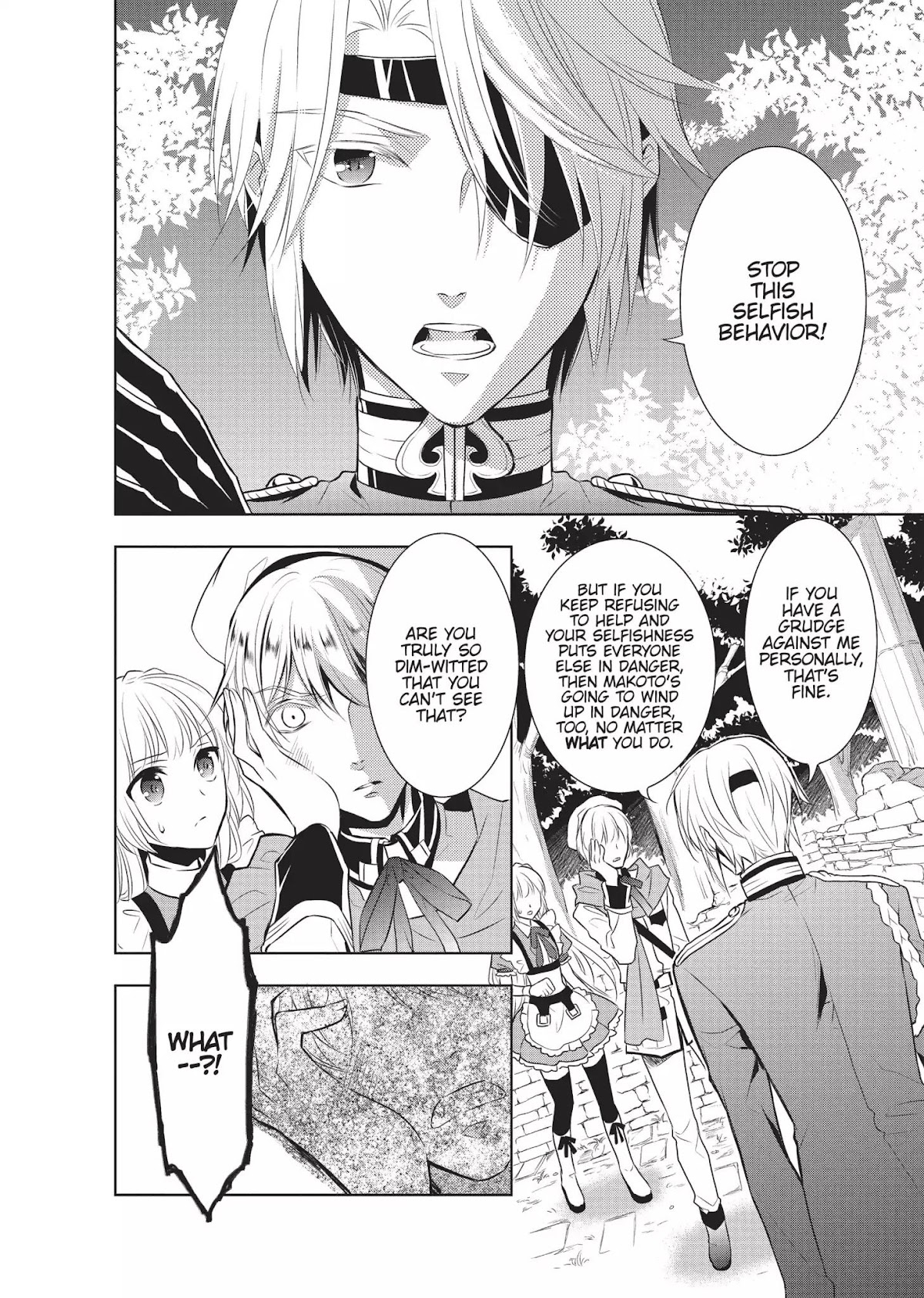 Ore Alice - Danjo Gyakuten Chapter 7 page 8 - Chapter 7: The Executioner and the Mouse