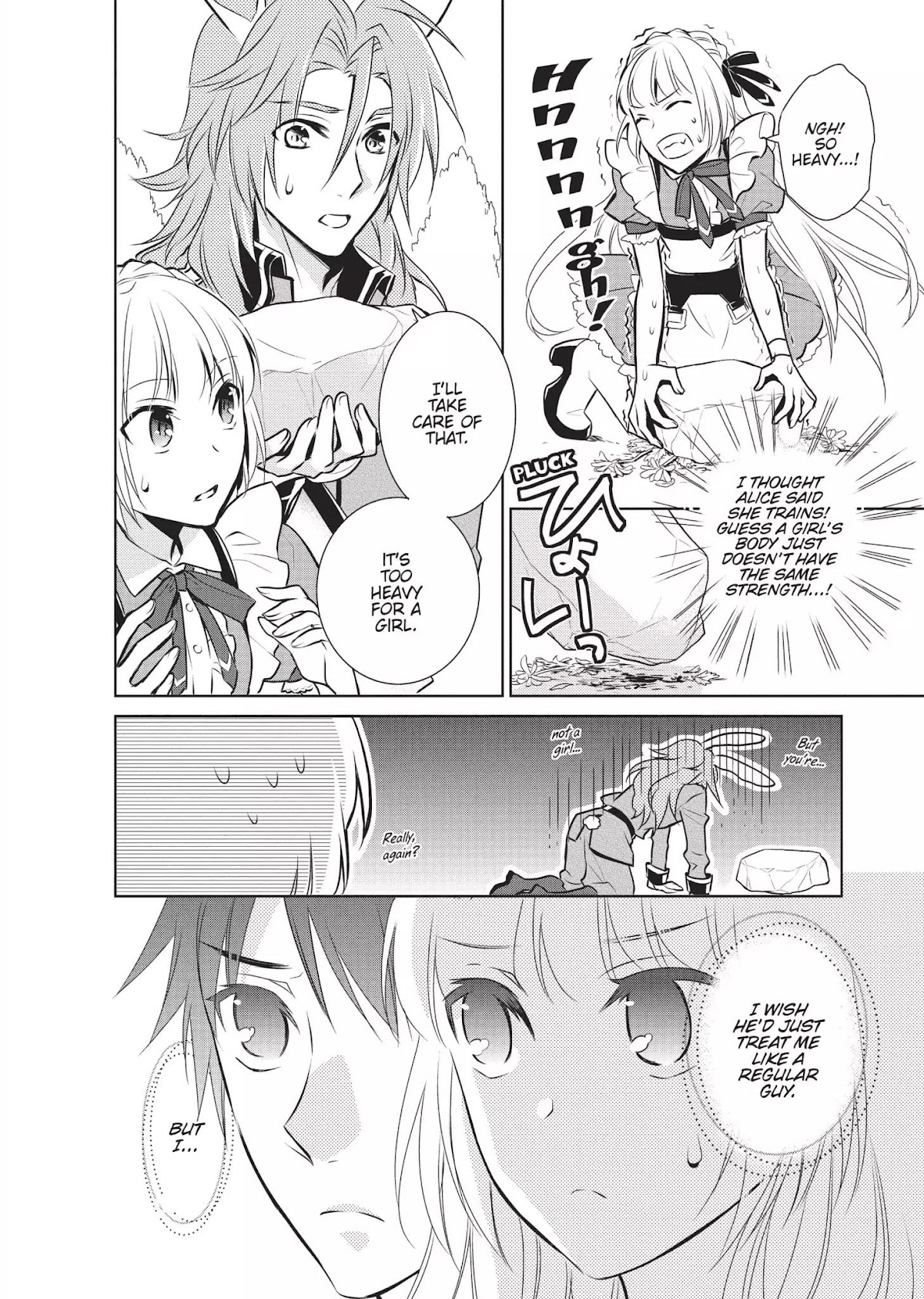Ore Alice - Danjo Gyakuten Chapter 8 page 16 - Chapter 8: The White Rabbit's Secret
