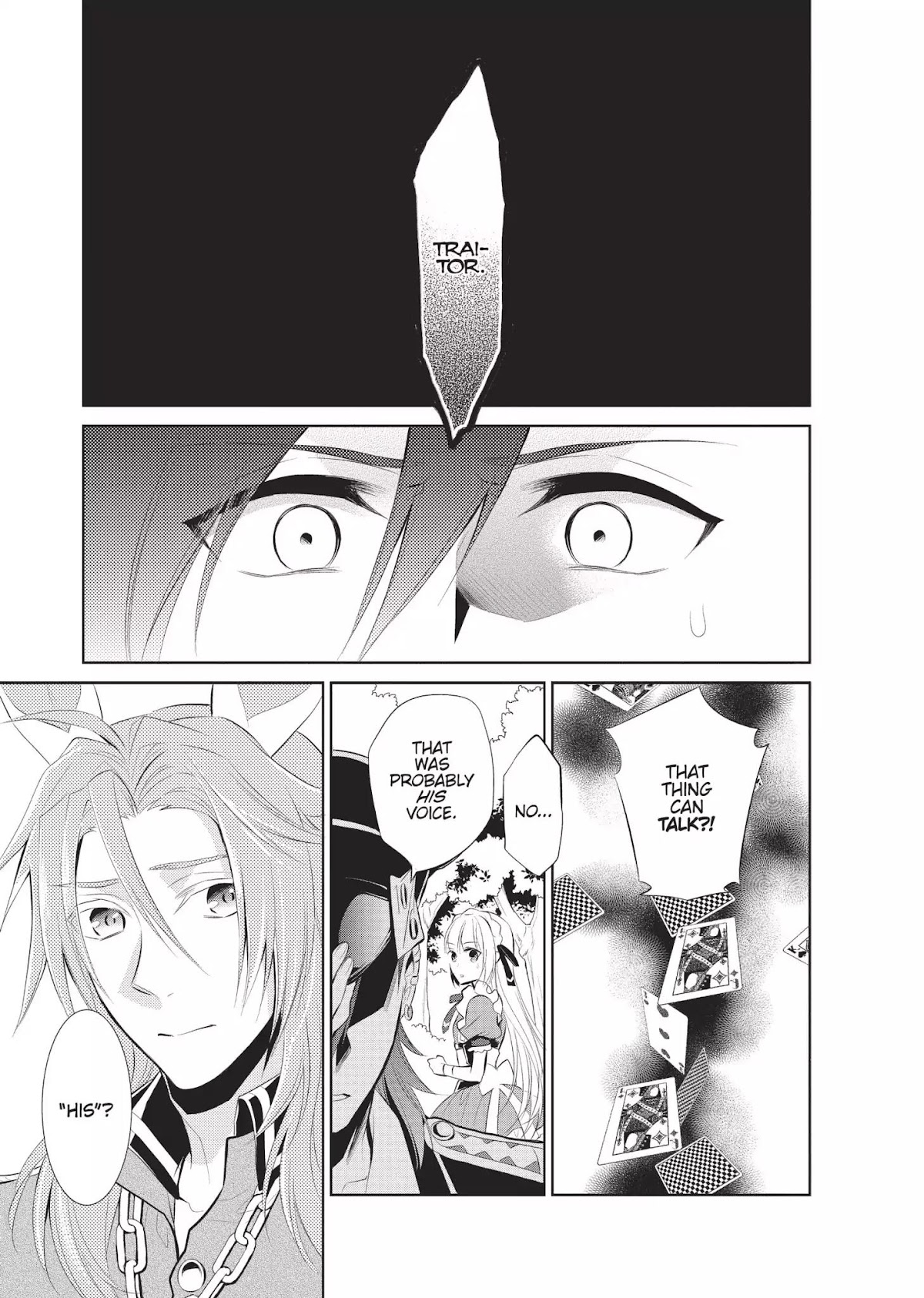 Ore Alice - Danjo Gyakuten Chapter 9 page 7 - Chapter 9: Of Hatters and Princes