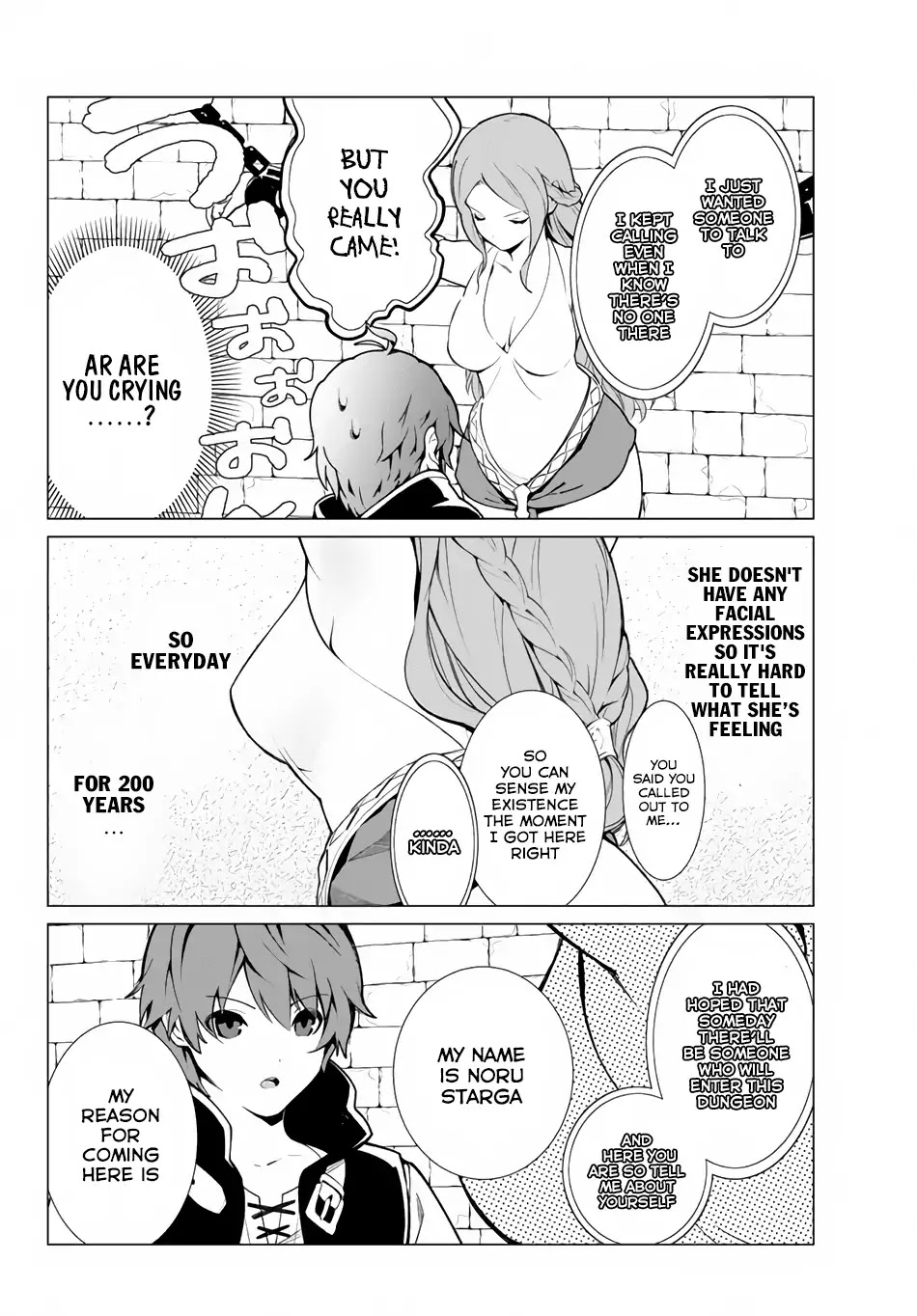 Ore dake Haireru Kakushi Dungeon: Kossori Kitaete Sekai Saikyou Chapter 1 page 10 - Chapter 1