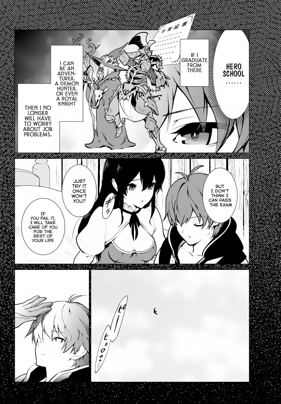 Ore dake Haireru Kakushi Dungeon: Kossori Kitaete Sekai Saikyou Chapter 1 page 14 - Chapter 1