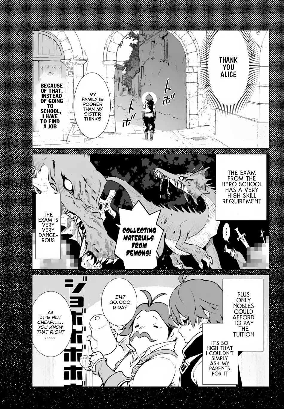 Ore dake Haireru Kakushi Dungeon: Kossori Kitaete Sekai Saikyou Chapter 1 page 15 - Chapter 1