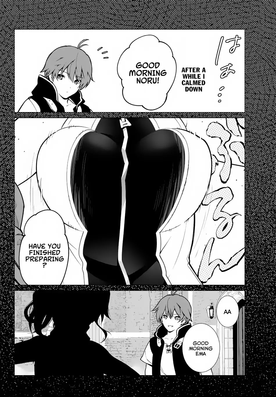 Ore dake Haireru Kakushi Dungeon: Kossori Kitaete Sekai Saikyou Chapter 1 page 16 - Chapter 1