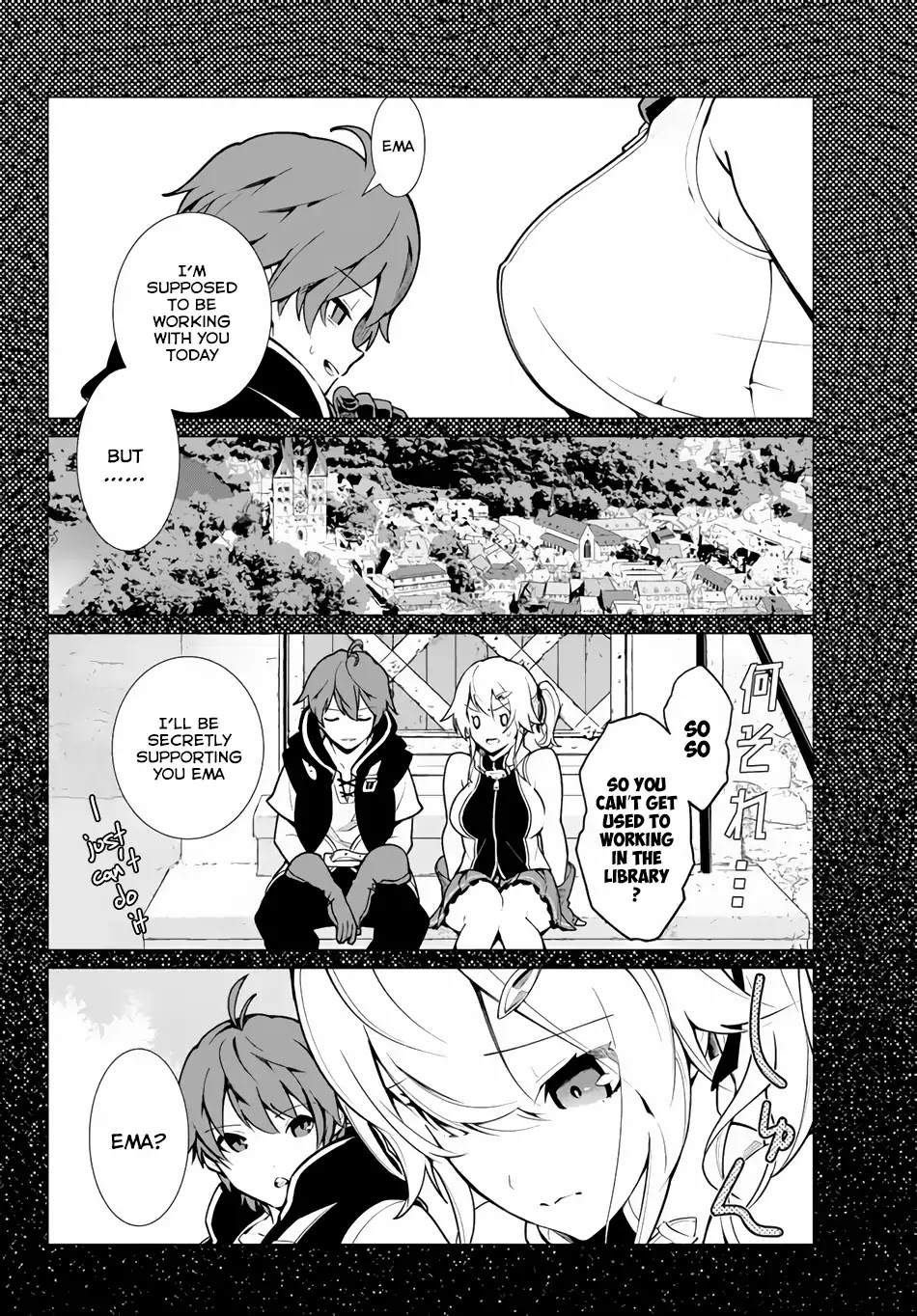 Ore dake Haireru Kakushi Dungeon: Kossori Kitaete Sekai Saikyou Chapter 1 page 18 - Chapter 1