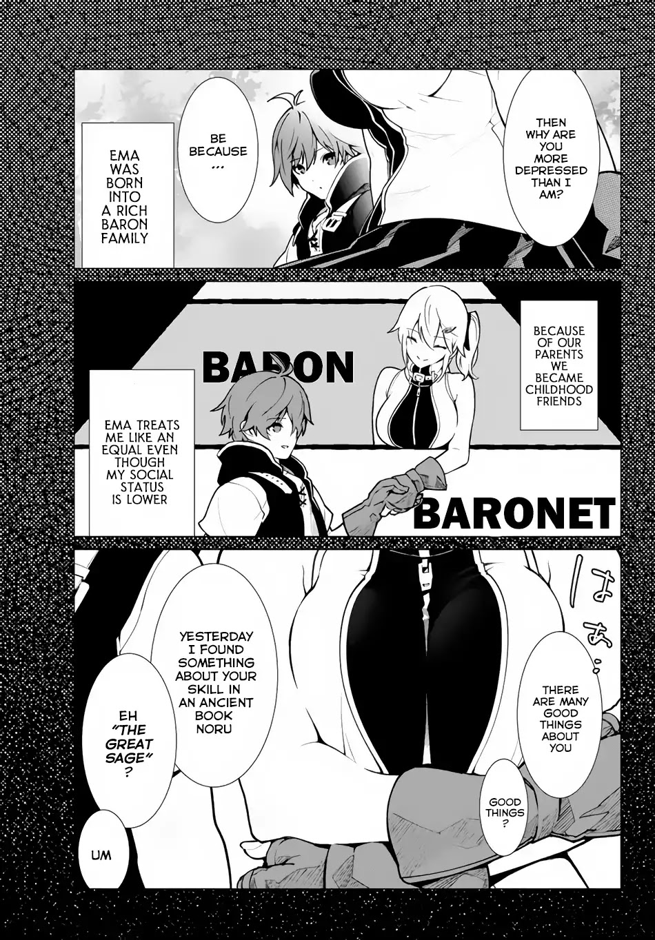 Ore dake Haireru Kakushi Dungeon: Kossori Kitaete Sekai Saikyou Chapter 1 page 19 - Chapter 1