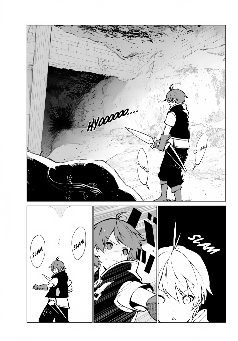 Ore dake Haireru Kakushi Dungeon: Kossori Kitaete Sekai Saikyou Chapter 1 page 2 - Chapter 1