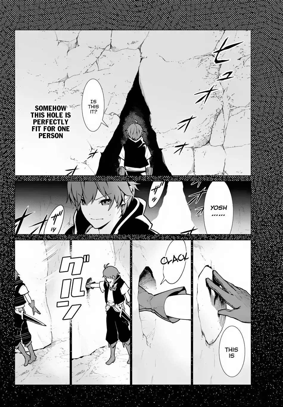 Ore dake Haireru Kakushi Dungeon: Kossori Kitaete Sekai Saikyou Chapter 1 page 34 - Chapter 1