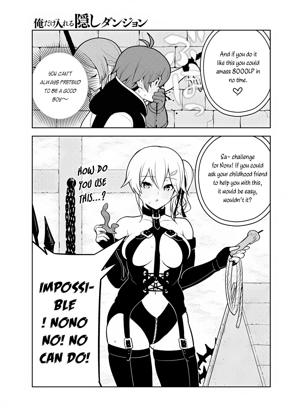 Ore dake Haireru Kakushi Dungeon: Kossori Kitaete Sekai Saikyou Chapter 10 page 10 - Chapter 10