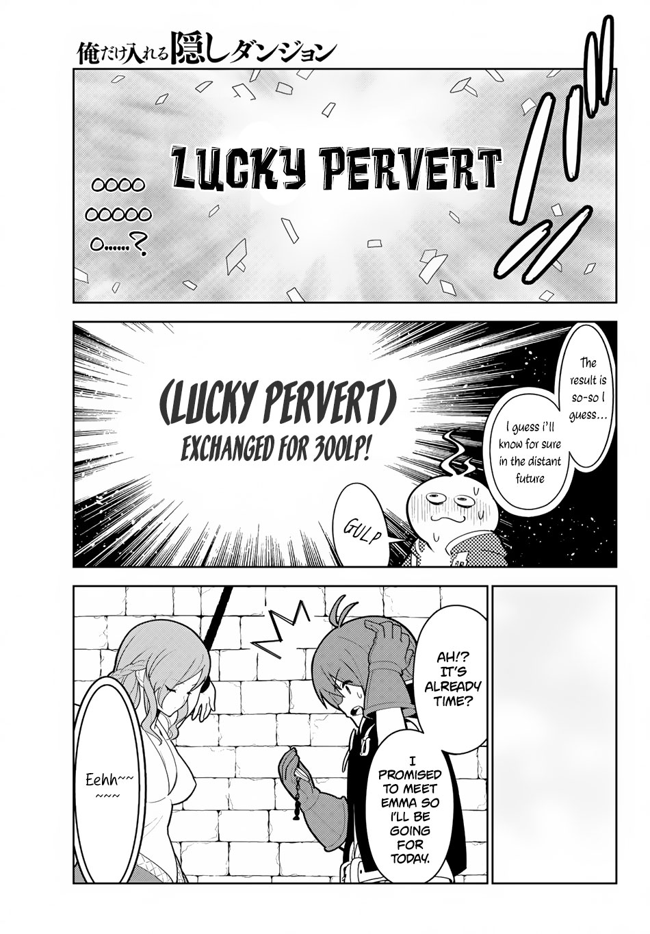 Ore dake Haireru Kakushi Dungeon: Kossori Kitaete Sekai Saikyou Chapter 10 page 12 - Chapter 10