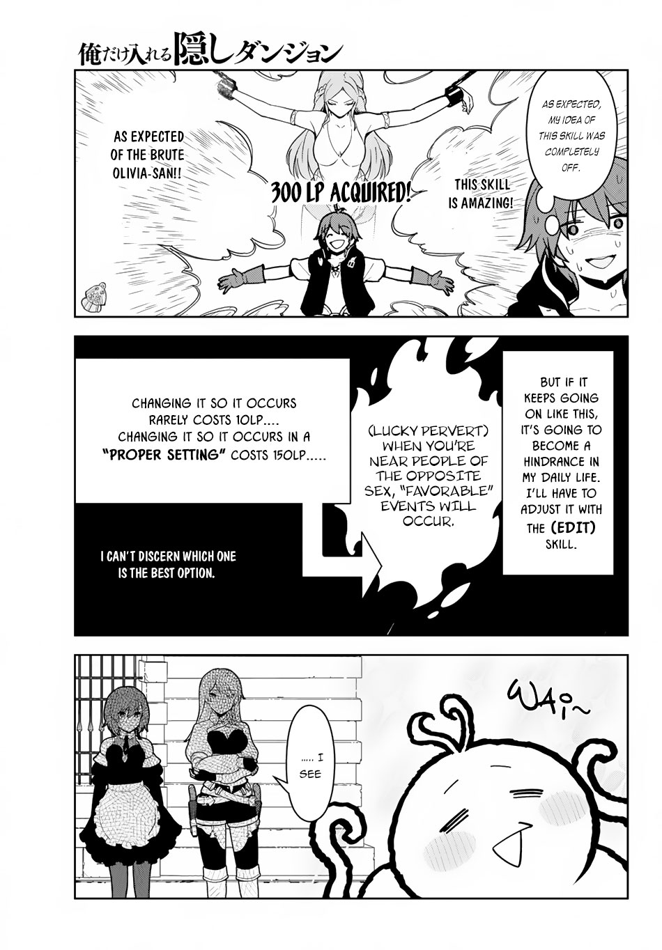 Ore dake Haireru Kakushi Dungeon: Kossori Kitaete Sekai Saikyou Chapter 10 page 16 - Chapter 10