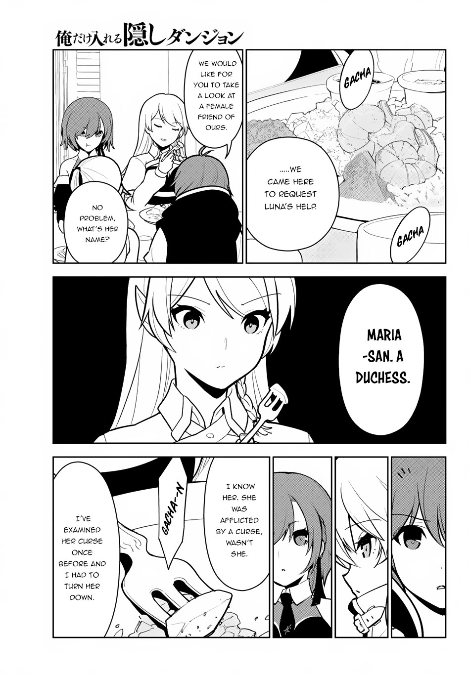 Ore dake Haireru Kakushi Dungeon: Kossori Kitaete Sekai Saikyou Chapter 10 page 20 - Chapter 10