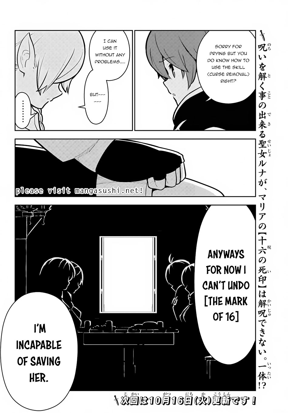 Ore dake Haireru Kakushi Dungeon: Kossori Kitaete Sekai Saikyou Chapter 10 page 21 - Chapter 10