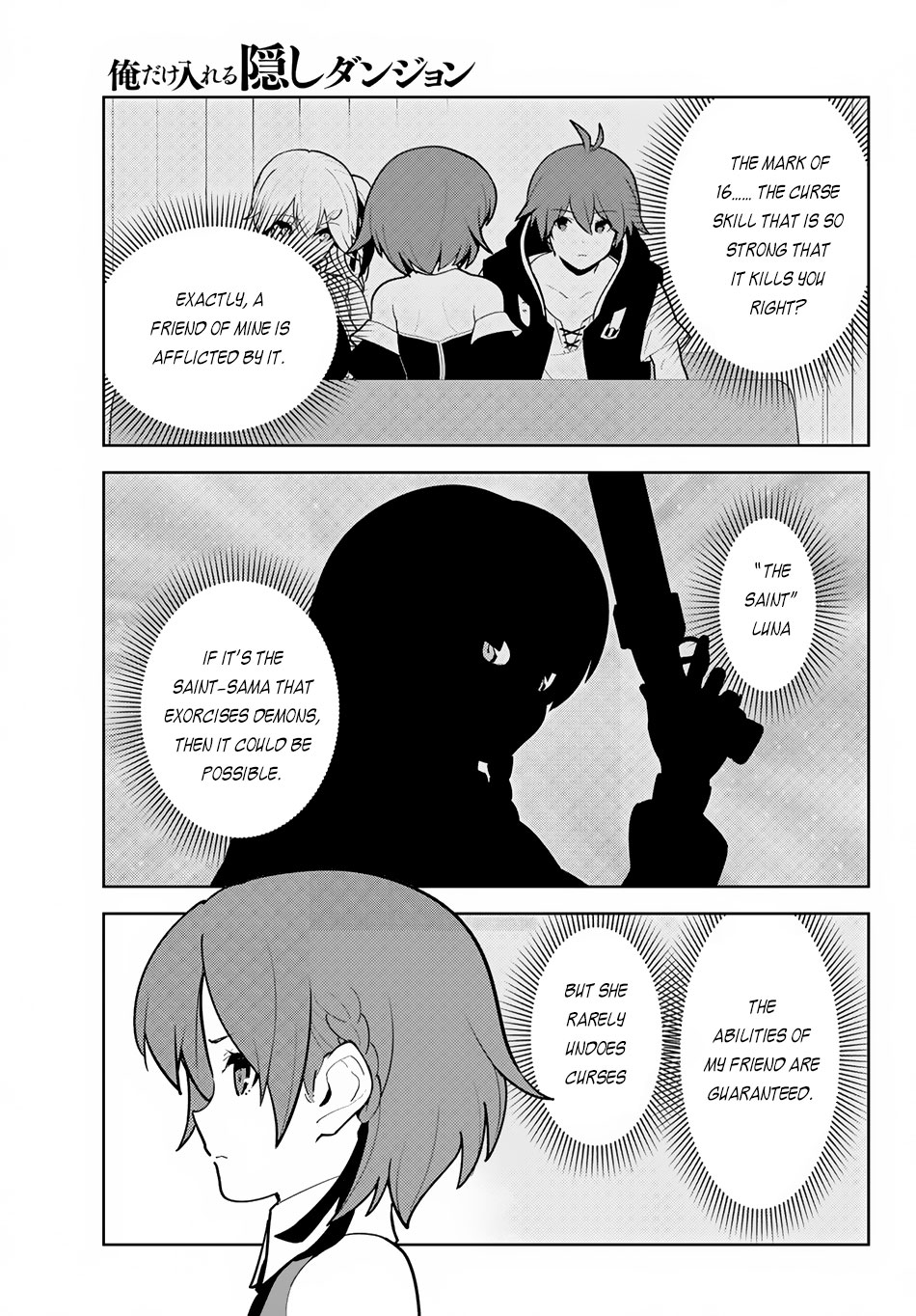 Ore dake Haireru Kakushi Dungeon: Kossori Kitaete Sekai Saikyou Chapter 10 page 4 - Chapter 10