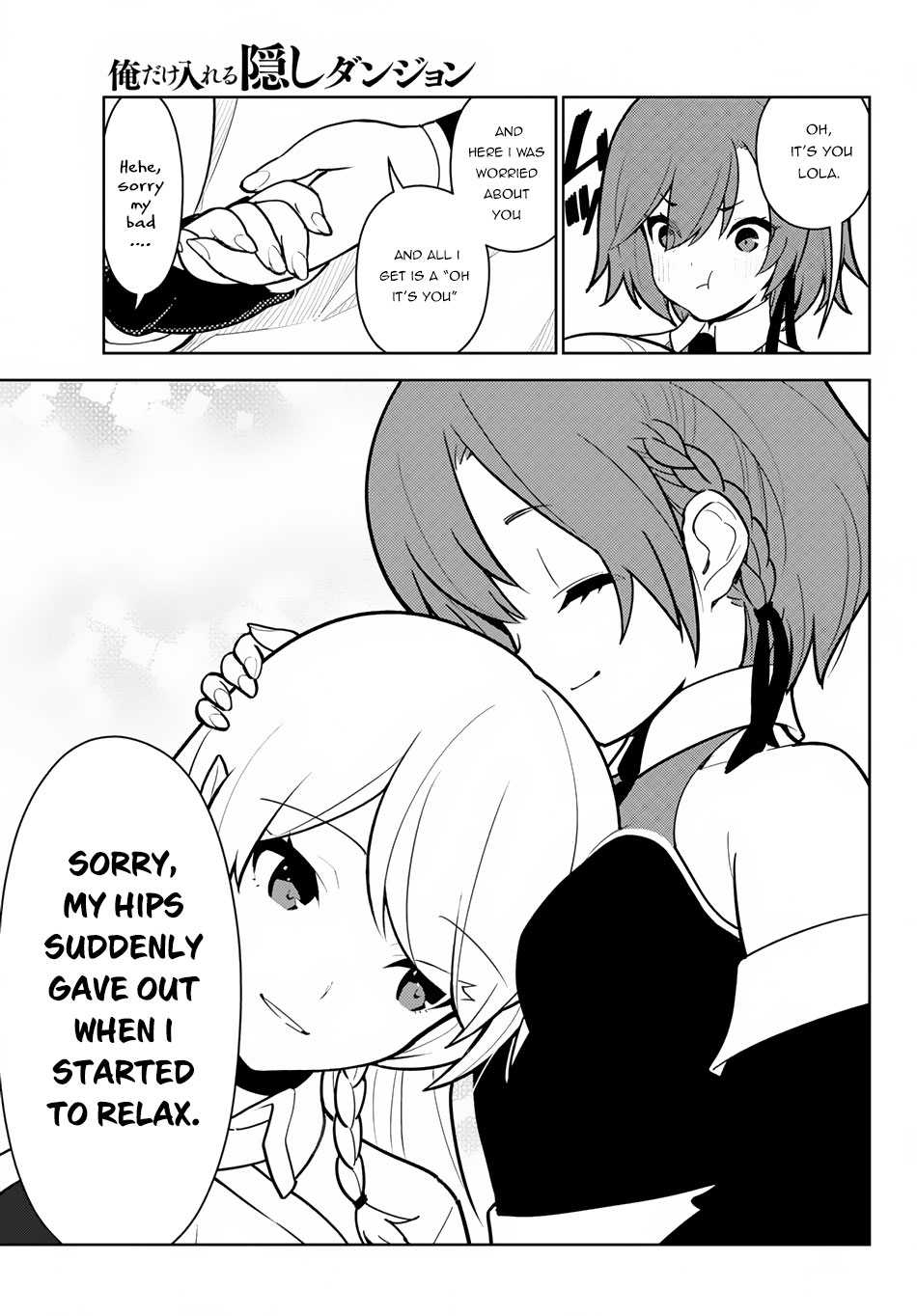 Ore dake Haireru Kakushi Dungeon: Kossori Kitaete Sekai Saikyou Chapter 10 page 6 - Chapter 10