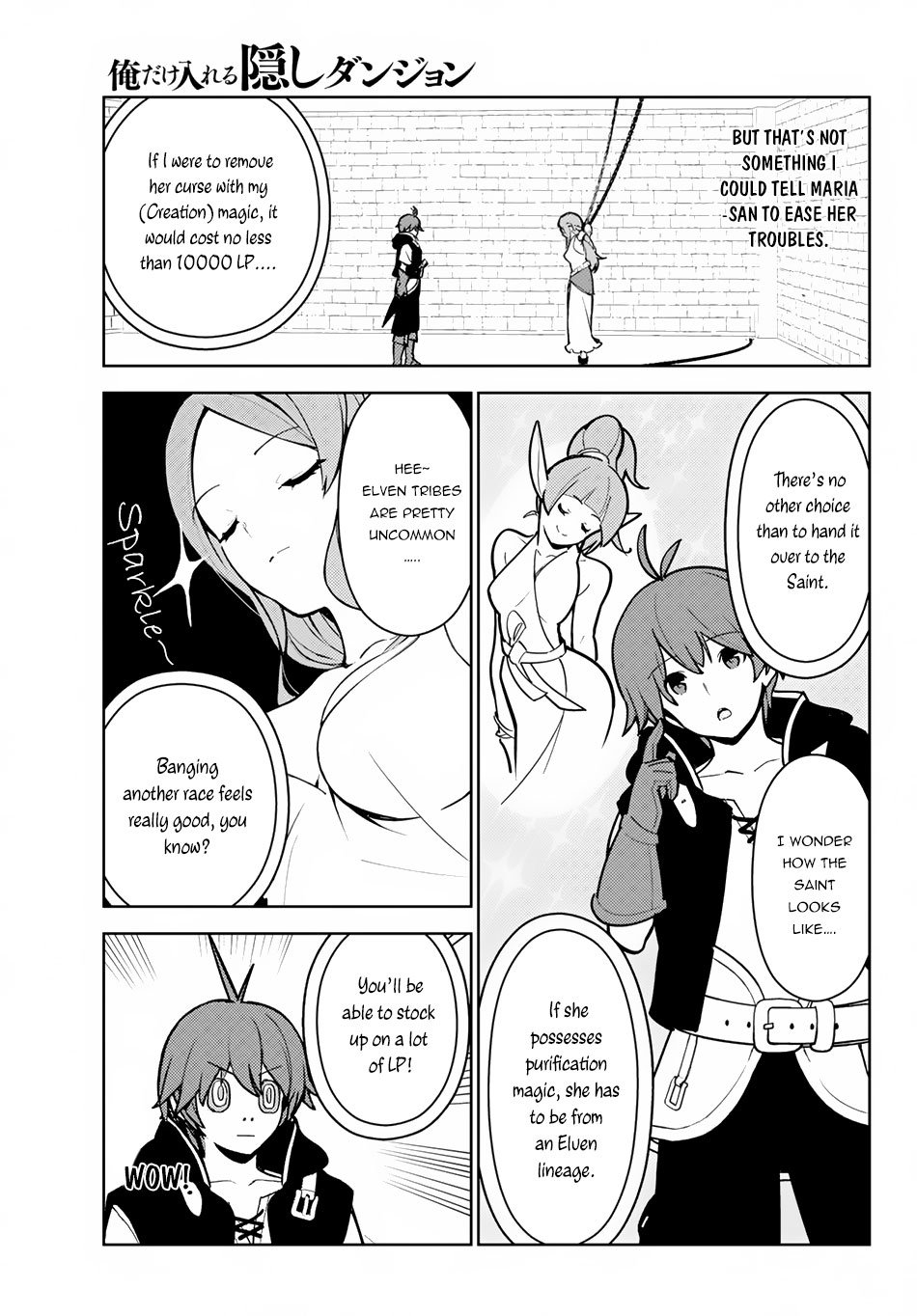 Ore dake Haireru Kakushi Dungeon: Kossori Kitaete Sekai Saikyou Chapter 10 page 8 - Chapter 10