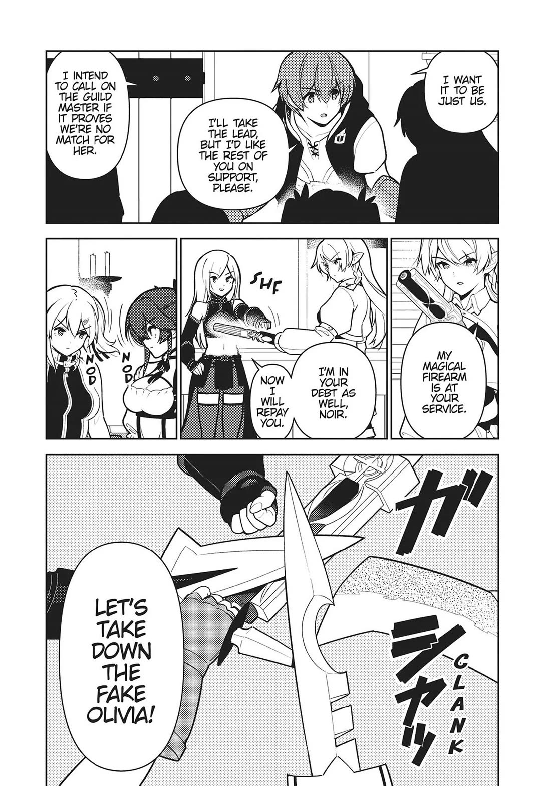 Ore dake Haireru Kakushi Dungeon: Kossori Kitaete Sekai Saikyou Chapter 100 page 8 - Chapter 100