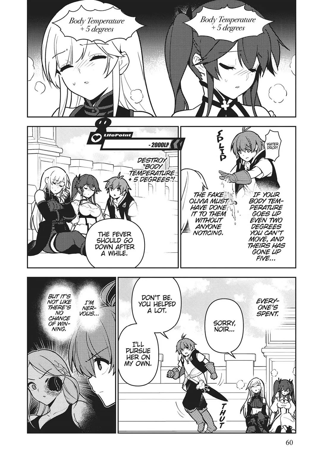 Ore dake Haireru Kakushi Dungeon: Kossori Kitaete Sekai Saikyou Chapter 102 page 4 - Chapter 102