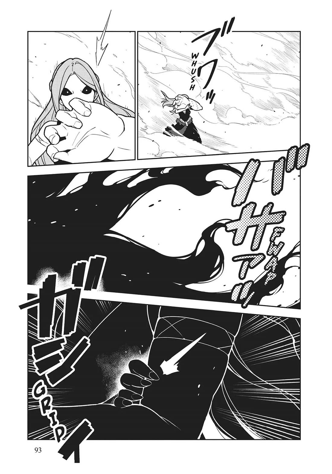 Ore dake Haireru Kakushi Dungeon: Kossori Kitaete Sekai Saikyou Chapter 103 page 19 - Chapter 103