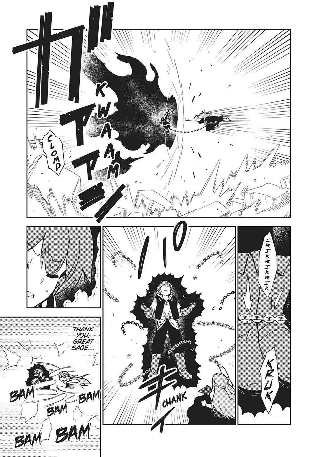 Ore dake Haireru Kakushi Dungeon: Kossori Kitaete Sekai Saikyou Chapter 103 page 5 - Chapter 103