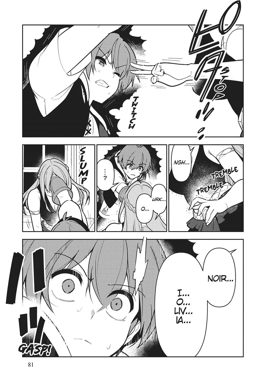 Ore dake Haireru Kakushi Dungeon: Kossori Kitaete Sekai Saikyou Chapter 103 page 7 - Chapter 103